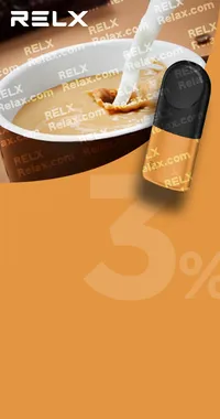 RELX煙彈四代 悅刻原裝正品（白咖啡）3入